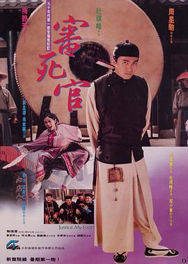 火影黄漫