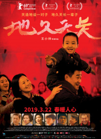 火影黄漫