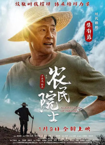 火影黄漫